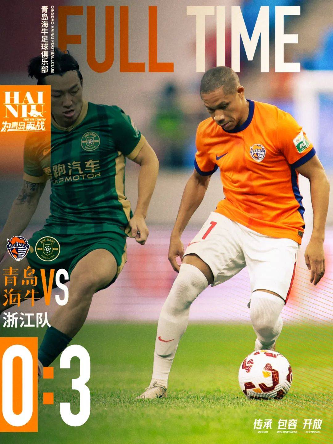 半岛体育网站-赛地聚焦——西甲国际比赛日热度飙升，浙江稠州官宣签约，底气十足，轮换策略成焦点的简单介绍