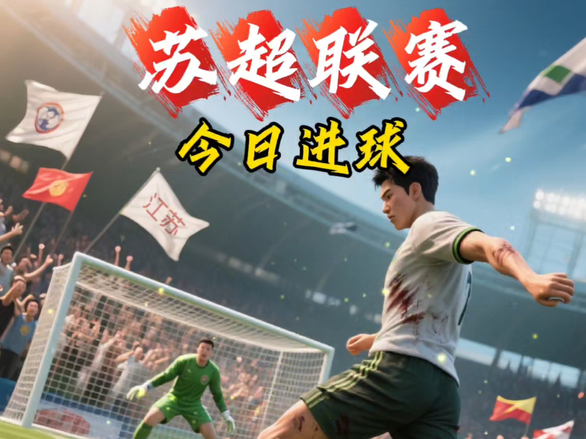 半岛体育网站-法兰克福美因茨